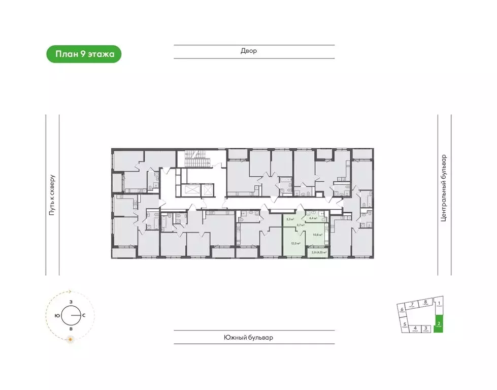 1-комнатная квартира: Новосибирск, улица Богдана Хмельницкого, 148 ... - Фото 2