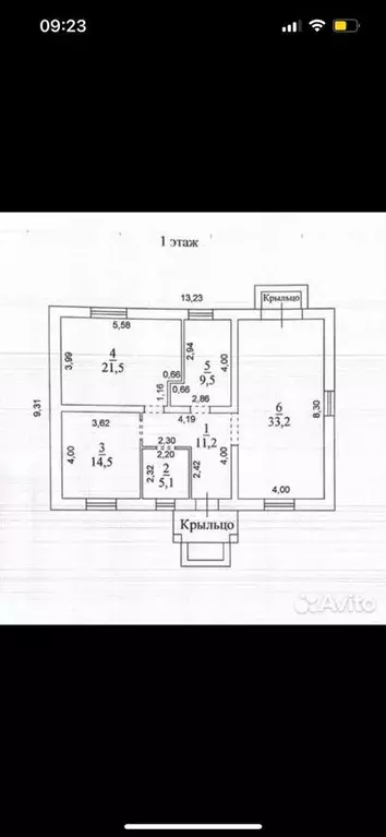 Дом 100 м на участке 10 сот. - Фото 0
