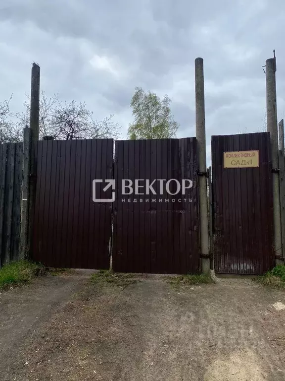 Участок в Костромская область, Буй  (7.0 сот.) - Фото 1