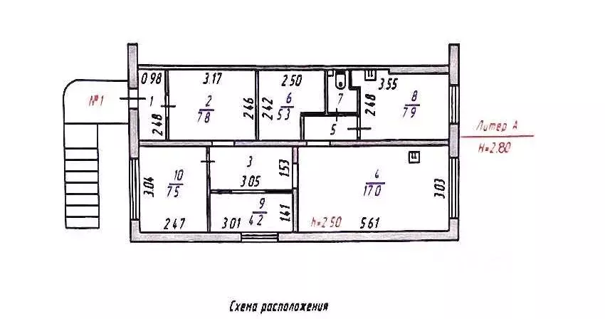 Торговая площадь в Мурманская область, Мурманск ул. ... - Фото 0