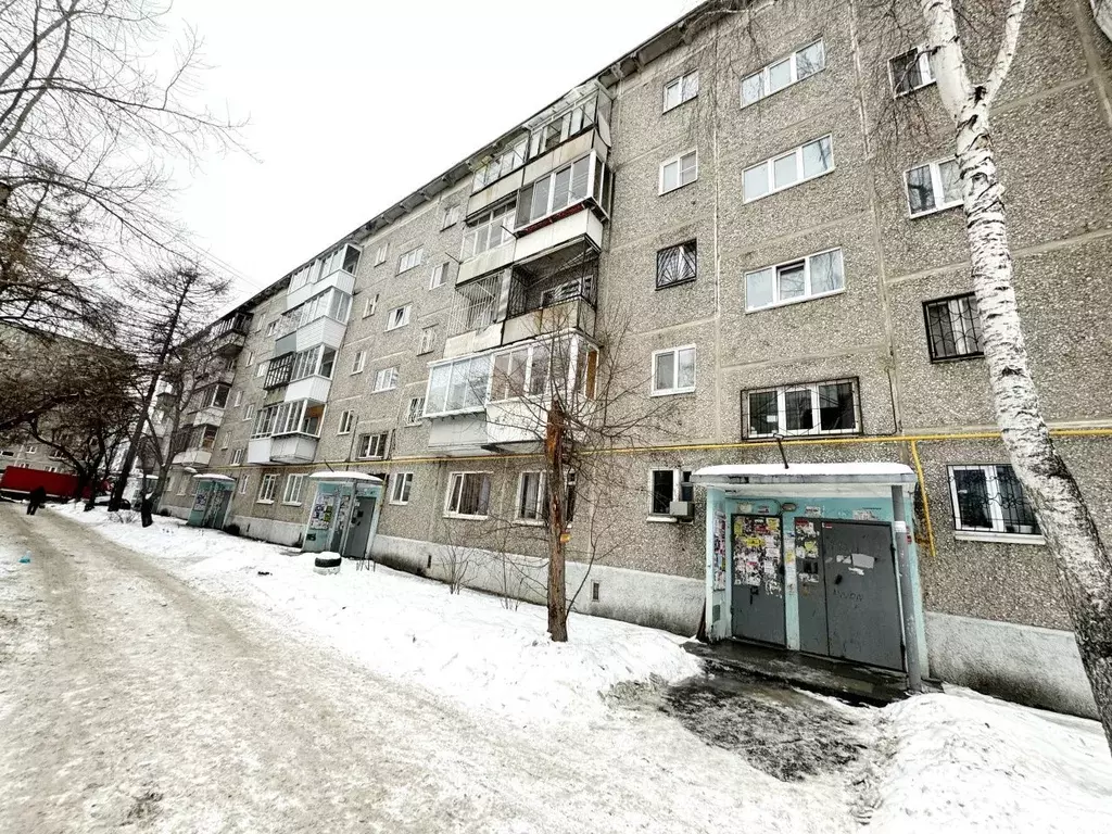 1-к. квартира, 26,9 м, 4/5 эт. - Фото 1