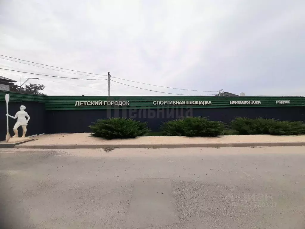 Участок в Волгоградская область, Волгоград Советский пер. (4.0 сот.) - Фото 2