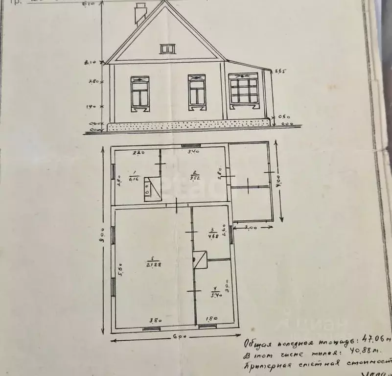 Дом в Псковская область, Невель Гвардейская ул., 154 (58 м) - Фото 0