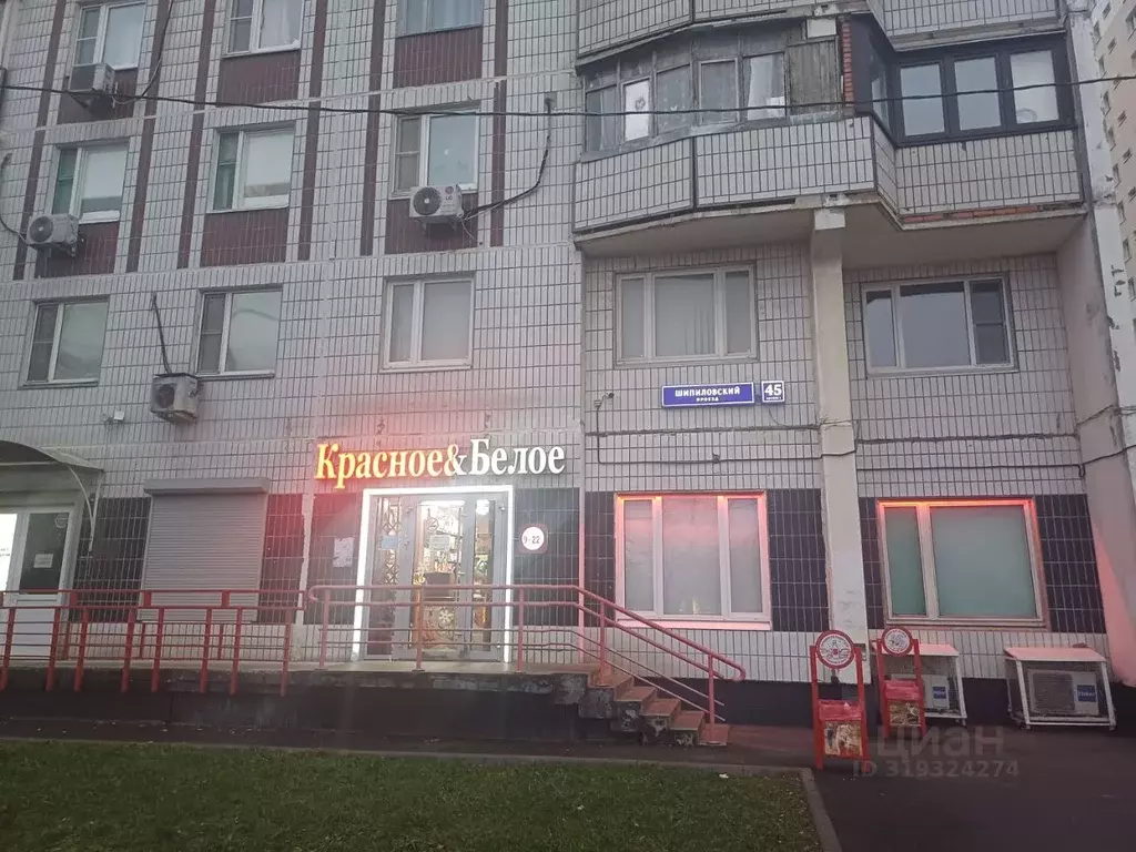 2-к кв. Москва Шипиловский проезд, 45К1 (57.0 м) - Фото 1