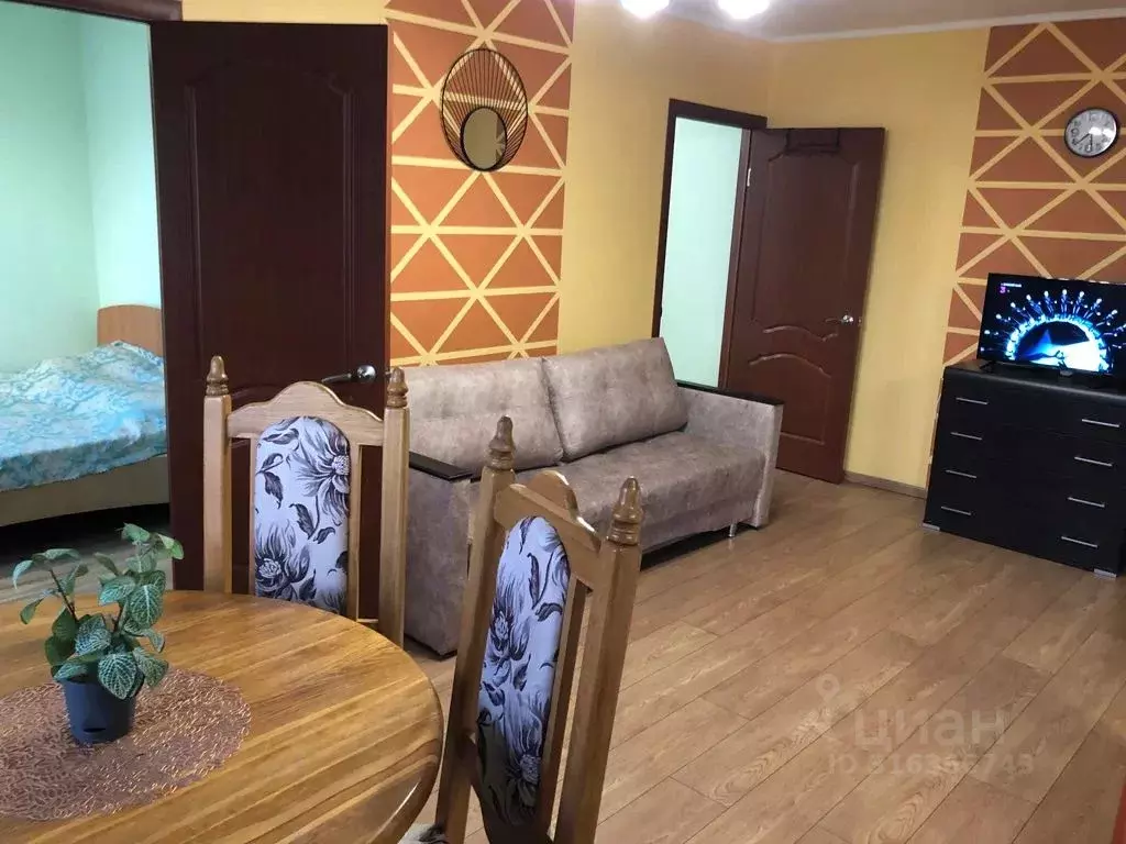 3-к кв. Татарстан, Казань ул. Мазита Гафури, 2 (48.0 м) - Фото 1
