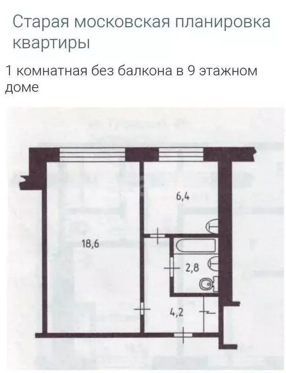 1-комнатная квартира: Набережные Челны, 7-й комплекс, бульвар 60-летия ... - Фото 0