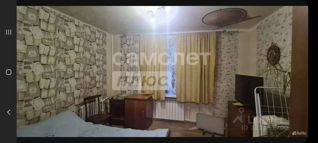 2-к кв. Самарская область, Сызрань ул. Гоголя, 22 (52.1 м) - Фото 2