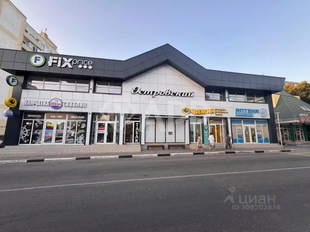 Торговая площадь в Краснодарский край, Геленджик ул. Островского, 133В ... - Фото 1