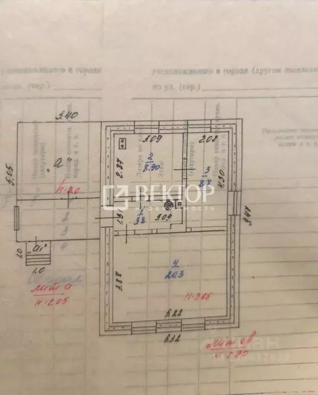 Дом в Ивановская область, Иваново ул. Шубиных, 16 (42 м) - Фото 2