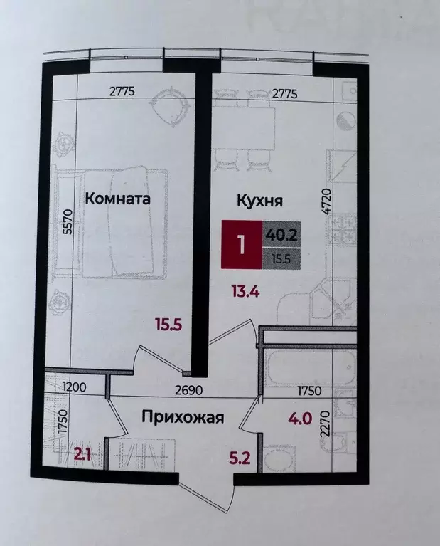 Продаётся 1-к квартира, 40.2 м - Фото 1