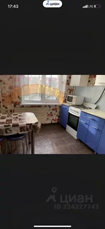 1-к кв. Башкортостан, Уфа ул. Юрия Гагарина, 13/1 (35.0 м) - Фото 2