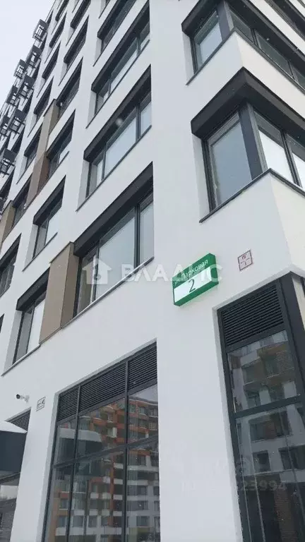 1-к кв. Московская область, Красногорск городской округ, Отрадное пгт ... - Фото 2