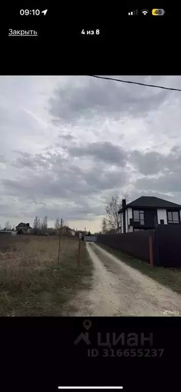 Участок в Тульская область, Тула городской округ, д. Харино ул. ... - Фото 1