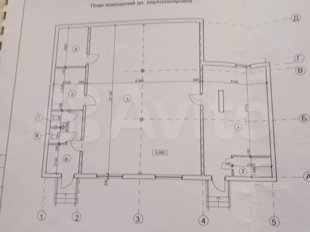 Дом 182 м на участке 3 сот. - Фото 0