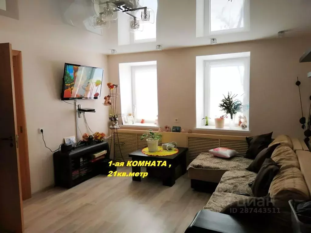 Дом в Нижегородская область, Кстовский муниципальный округ, с. ... - Фото 2