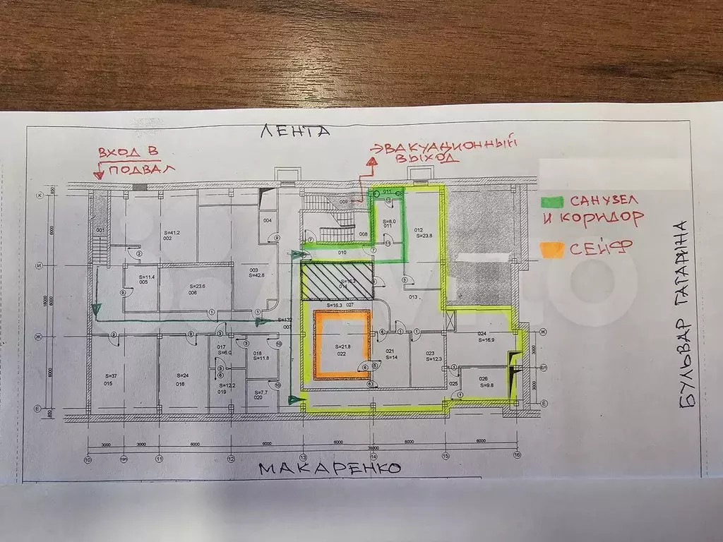 Помещение в аренду свободного назначения, 144.5 м - Фото 1