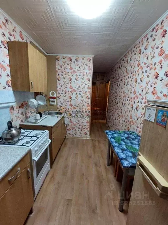 2-к кв. Башкортостан, Уфа ул. Степана Злобина (43.0 м) - Фото 1