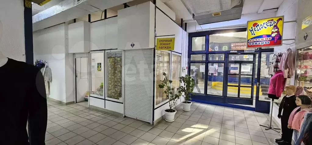 Продам торговое помещение, 5.2 м - Фото 0