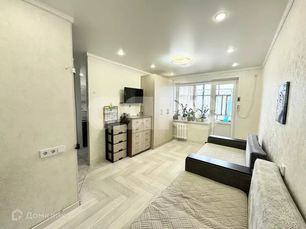 Продаётся 1-к квартира, 32.9 м - Фото 1