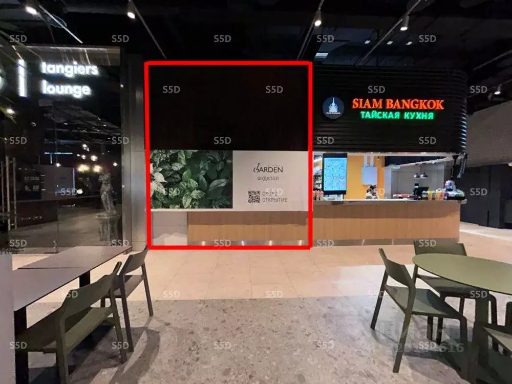 Помещение свободного назначения в Москва ул. Вильгельма Пика, 11 (30 ... - Фото 1