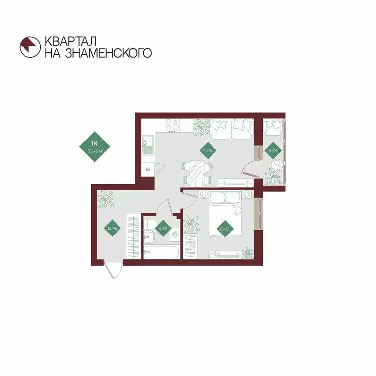 1-комнатная квартира: Тобольск, микрорайон 3Б, 6Бк2 (59.43 м) - Фото 1