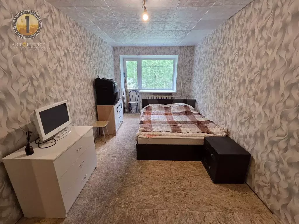 1-к. квартира, 30,5 м, 3/5 эт. - Фото 1