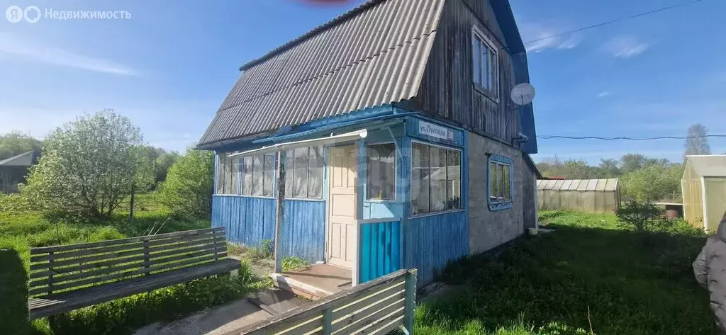 Дом в Миасский городской округ, посёлок Наилы, улица Берёзовая Горка ... - Фото 0