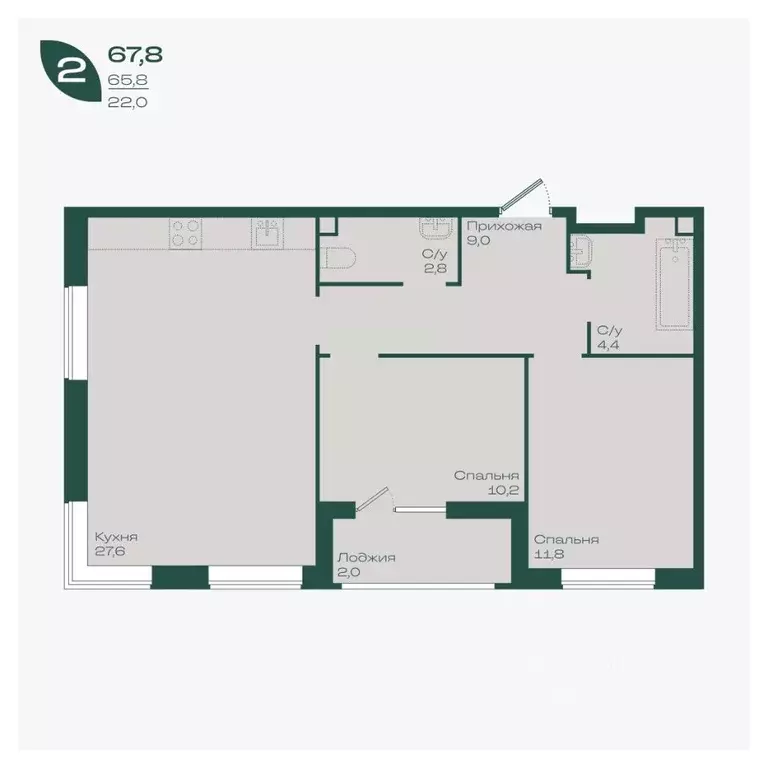 2-к кв. Краснодарский край, Краснодар Ботаника жилой комплекс (67.8 м) - Фото 1