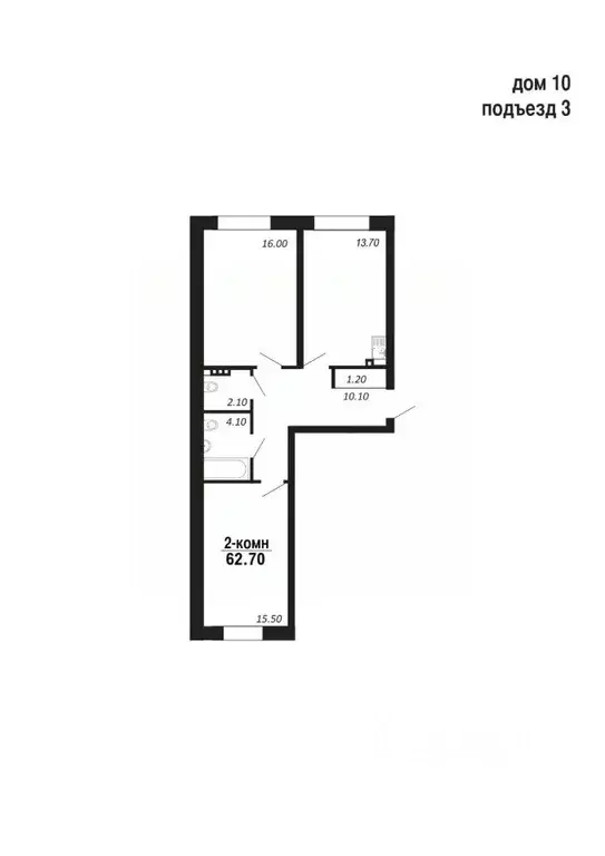 2-к кв. Ямало-Ненецкий АО, Салехард Восточный мкр,  (62.7 м) - Фото 1