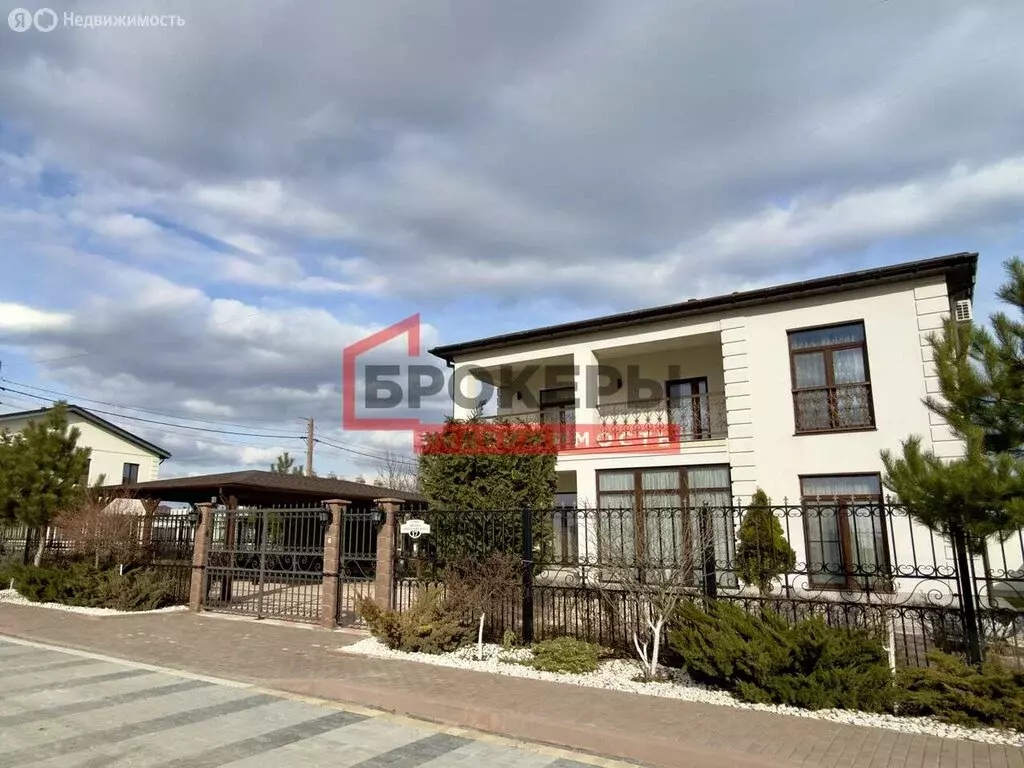 Дом в Уютное, улица Ивана Айвазовского, 16 (260 м) - Фото 1