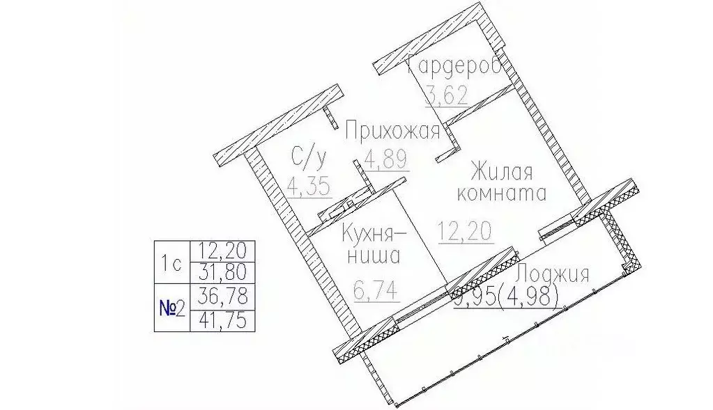 1-к кв. Новосибирская область, Новосибирск Пегас жилой комплекс (41.75 ... - Фото 0