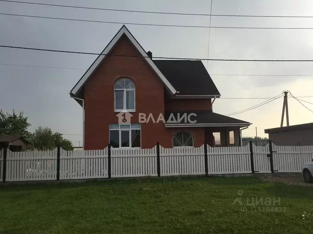 Дом в Нижегородская область, Богородск Загородная ул., 36 (131 м) - Фото 0