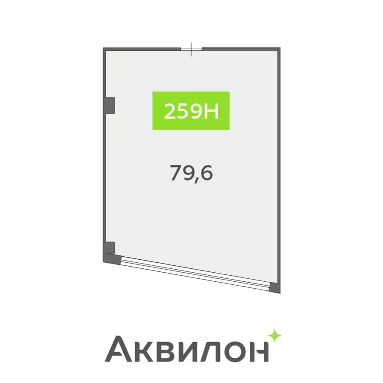 Офис в Санкт-Петербург бул. Головнина, 4 (80 м) - Фото 1