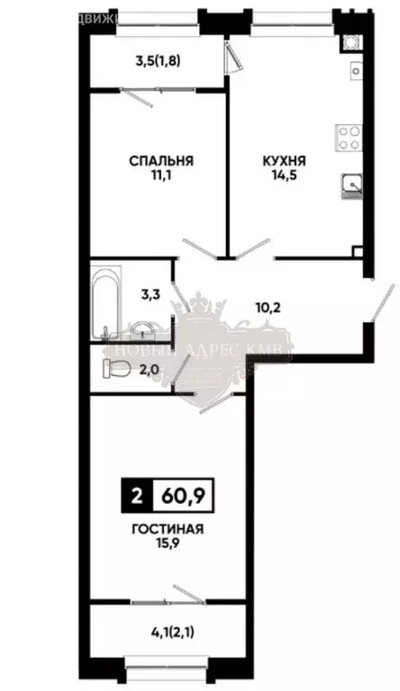 2-комнатная квартира: Кисловодск, улица Катыхина, 185 (60.9 м) - Фото 1