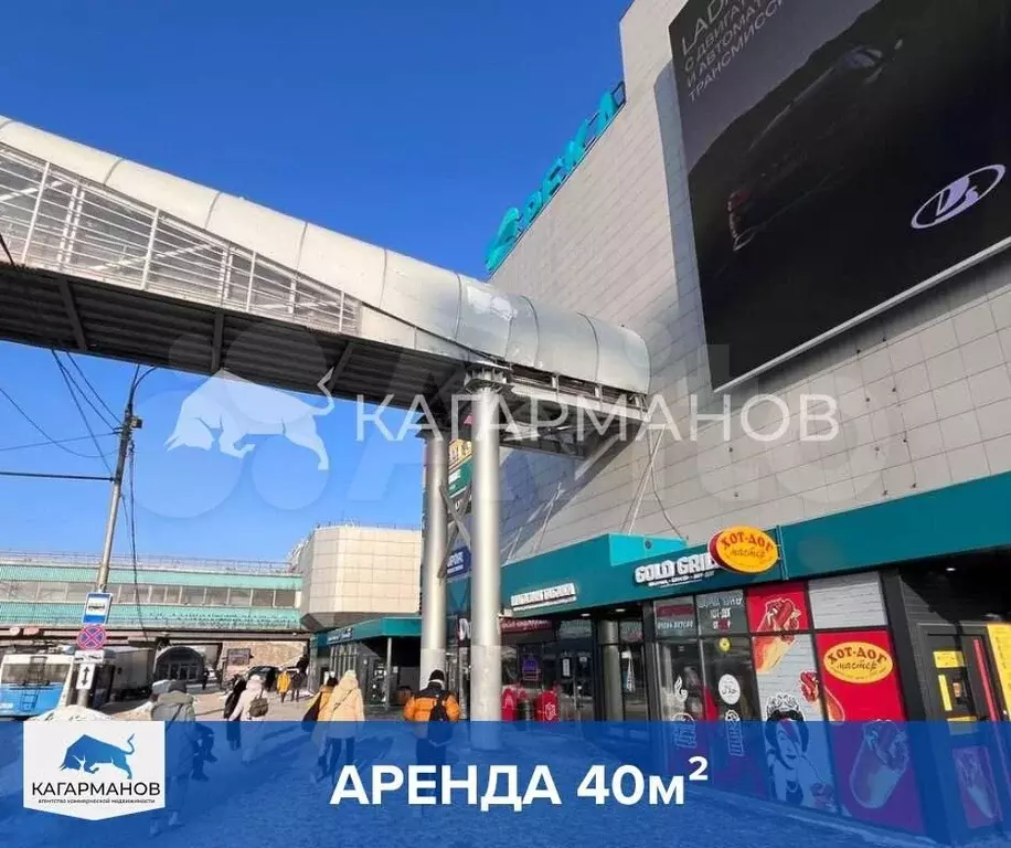Аренда в ТЦ  Река , 40м - Фото 1