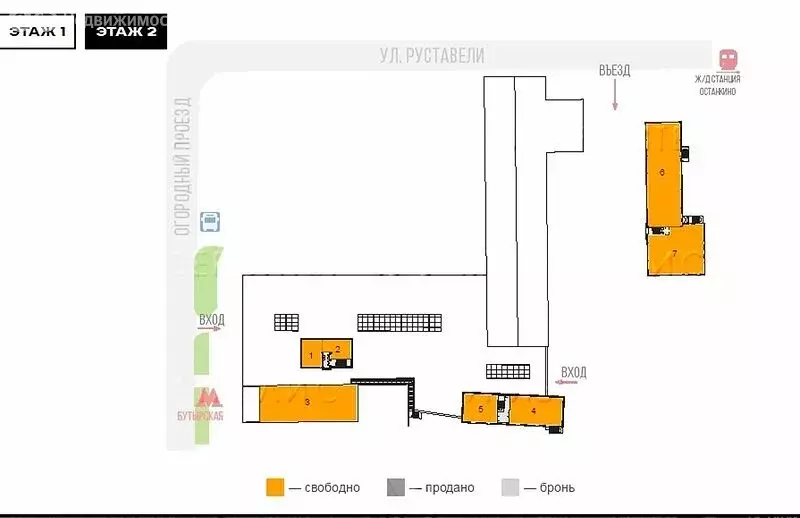 Помещение свободного назначения (68 м) - Фото 1