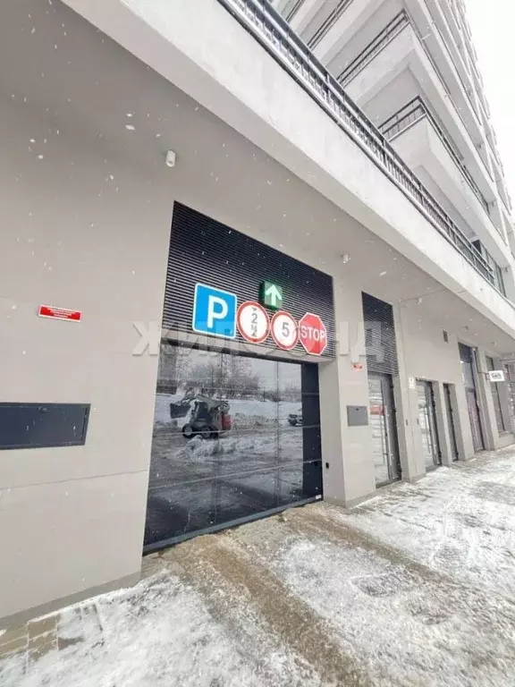 Гараж в Новосибирская область, Новосибирск ул. Аэропорт, 88 (20 м) - Фото 2