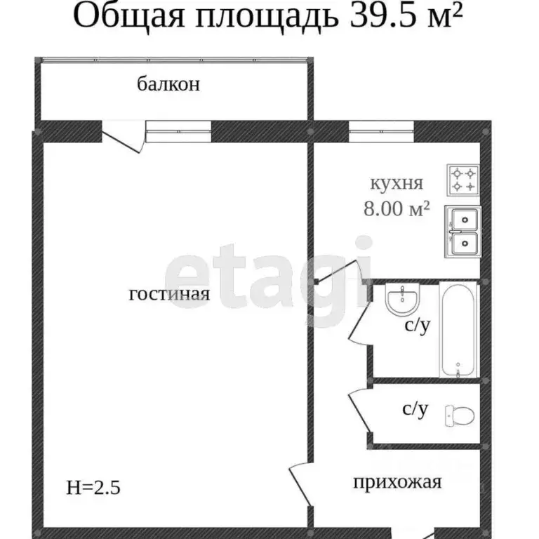 1-к кв. Костромская область, Кострома Рабочий просп., 13 (40.0 м) - Фото 1