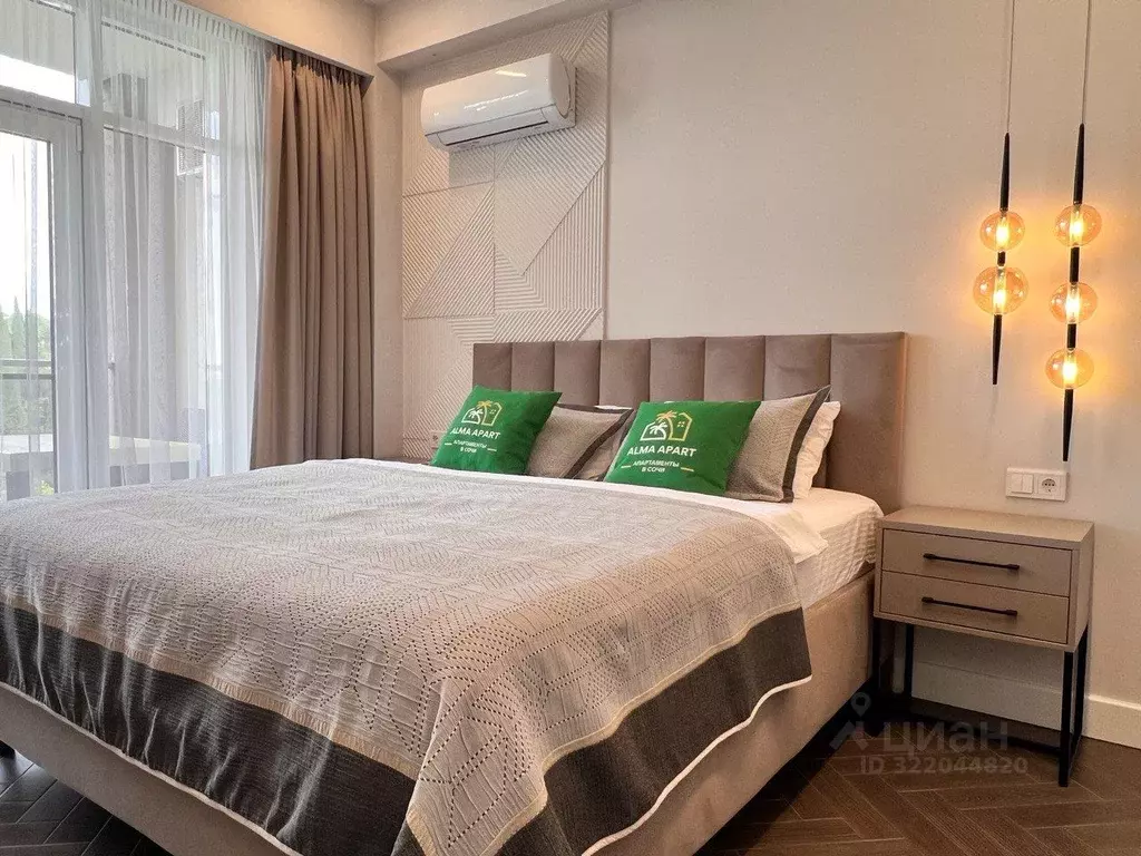 3-к кв. Краснодарский край, Сочи Светлана мкр, ул. Гагринская, 3/8 ... - Фото 1