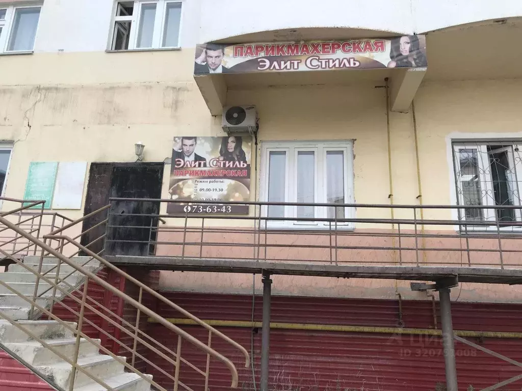 Торговая площадь в Саха (Якутия), Якутск ул. Ойунского, 33/1 (18 м) - Фото 0
