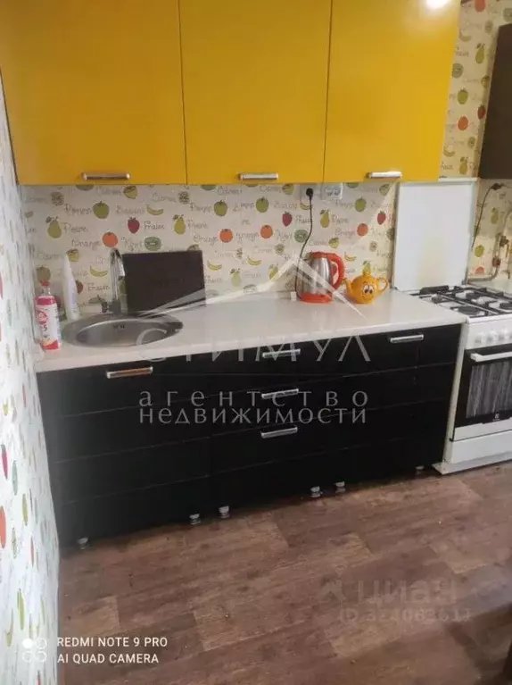 1-к кв. Саратовская область, Саратов Лунная ул., 43б (28.7 м) - Фото 2