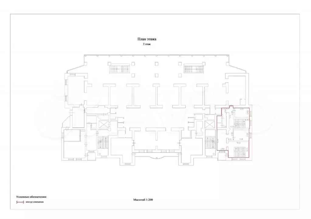 Сдается 507,2 м2 - Фото 1