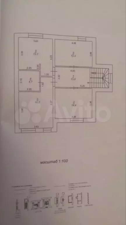 Дом 177 м на участке 8 сот. - Фото 1