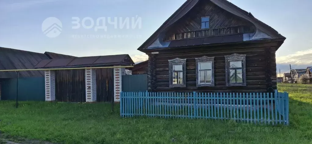 Участок в Чувашия, Чебоксарский муниципальный округ, д. Большие ... - Фото 0