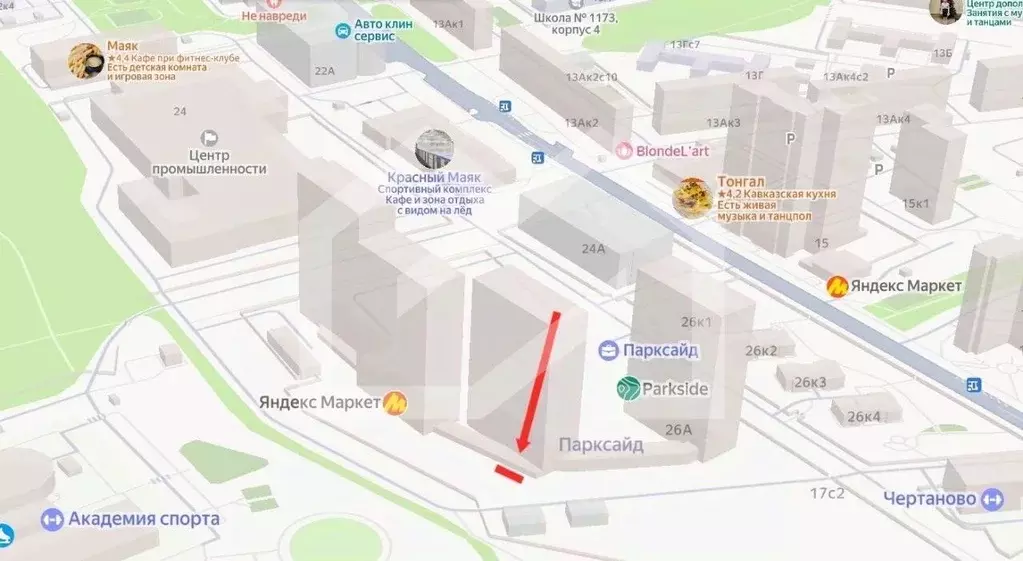 Торговая площадь в Москва ул. Красного Маяка, 26А (218 м) - Фото 2