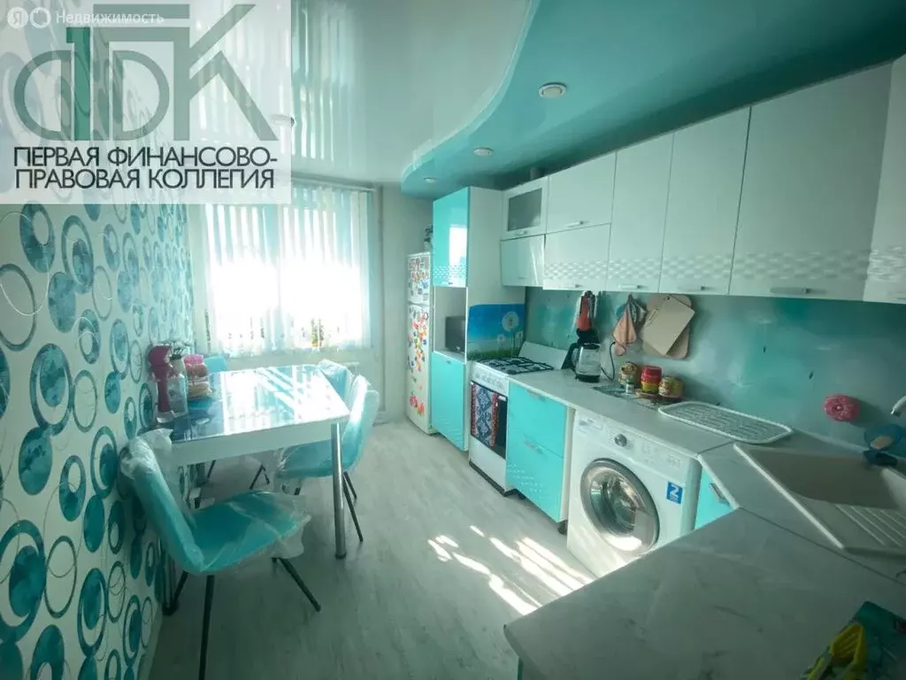 1-комнатная квартира: Арзамас, улица 9 Мая, 26 (34.8 м) - Фото 1