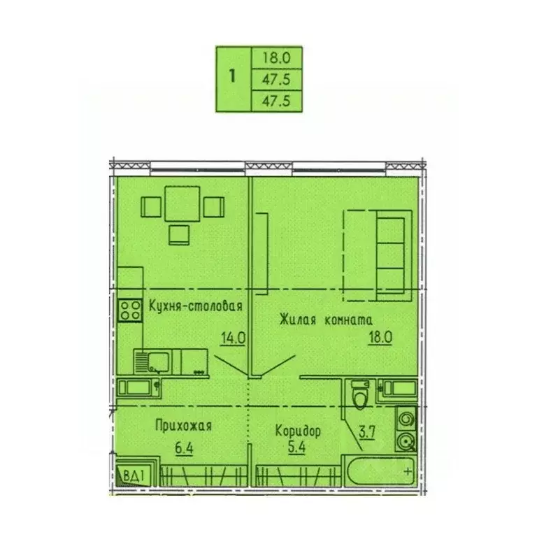 1-к кв. Пензенская область, Пенза ул. Яшиной, 12 (47.5 м) - Фото 0