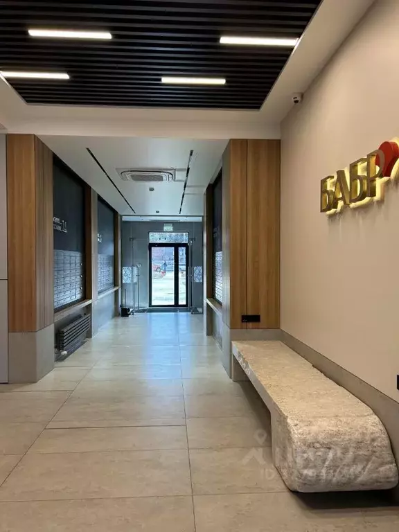 1-к кв. Иркутская область, Иркутск ул. Красного Восстания, 24 (46.4 м) - Фото 1