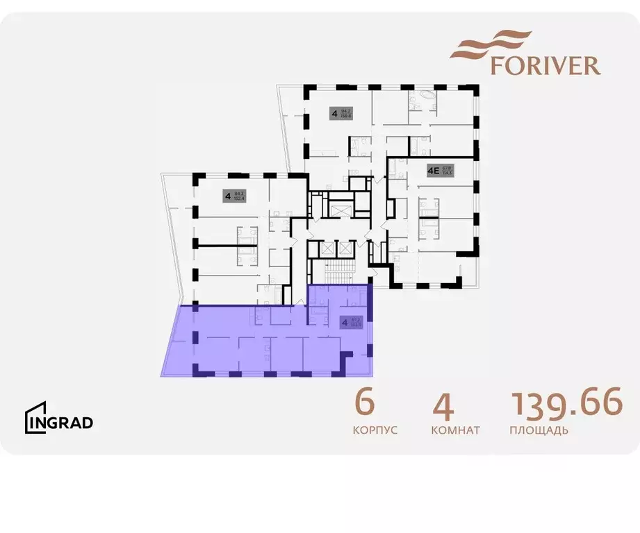 4-к кв. Москва Г мкр, Форивер жилой комплекс, 6 (139.66 м) - Фото 1