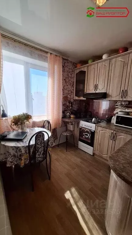 1-к кв. Саратовская область, Саратов Кавказская ул., 6 (38.0 м) - Фото 2